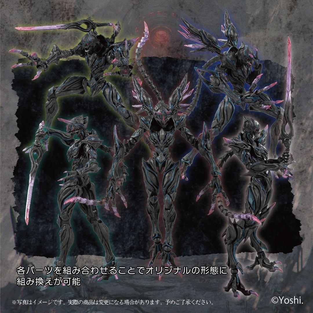 【スタジオソータストア限定】紡ギ箱～第3節～ IZON.セット