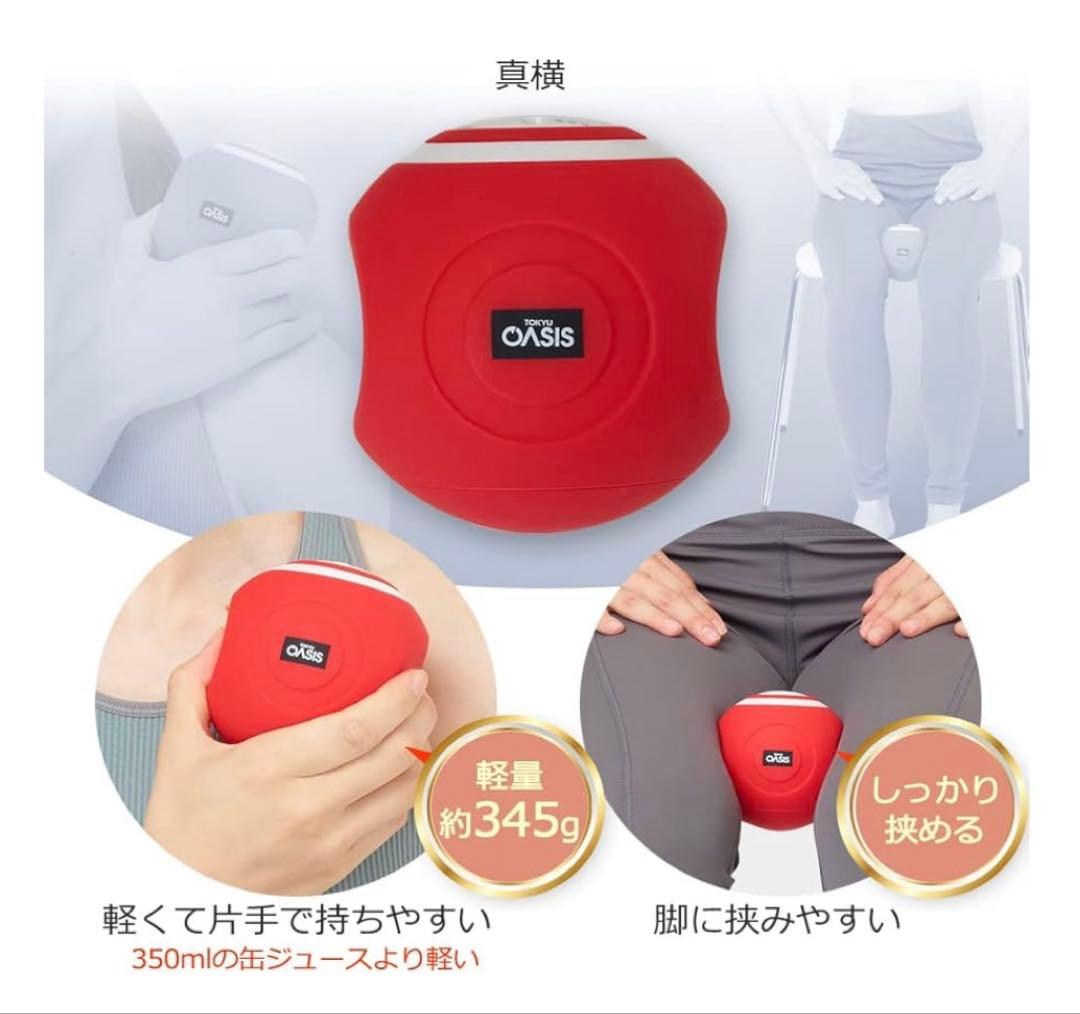 専用ページです【TOKYU SPORTS OASIS】スタイリーボール＊ネイビー