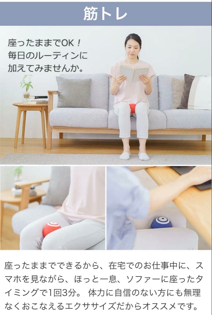 専用ページです【TOKYU SPORTS OASIS】スタイリーボール＊ネイビー