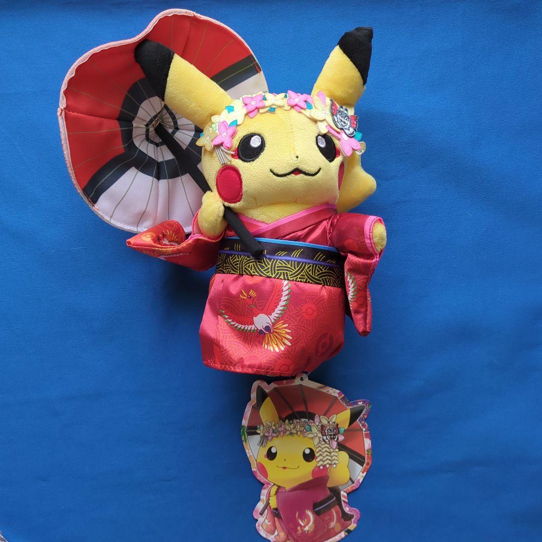 ポケモンセンターキョウト まとめ売り