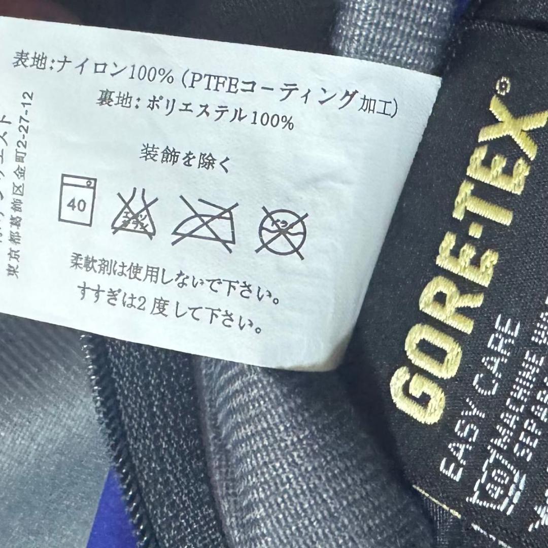 ARC’TERYX Sabre SV 旧ロゴ S 希少カラー GORE-TEX