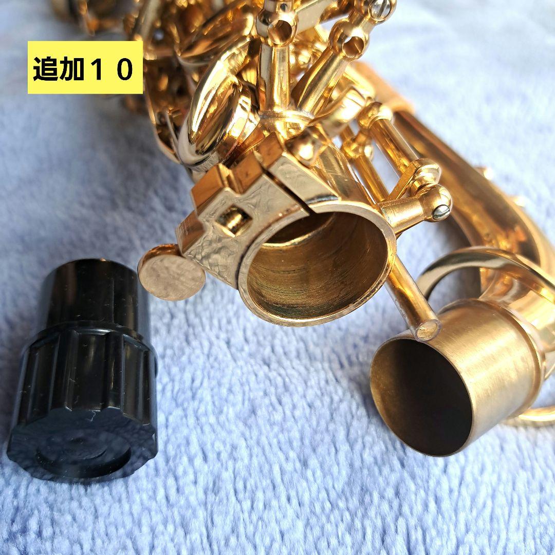 画像追加　美品　Otolier OAS-101 アルトサックスセット入門に最適