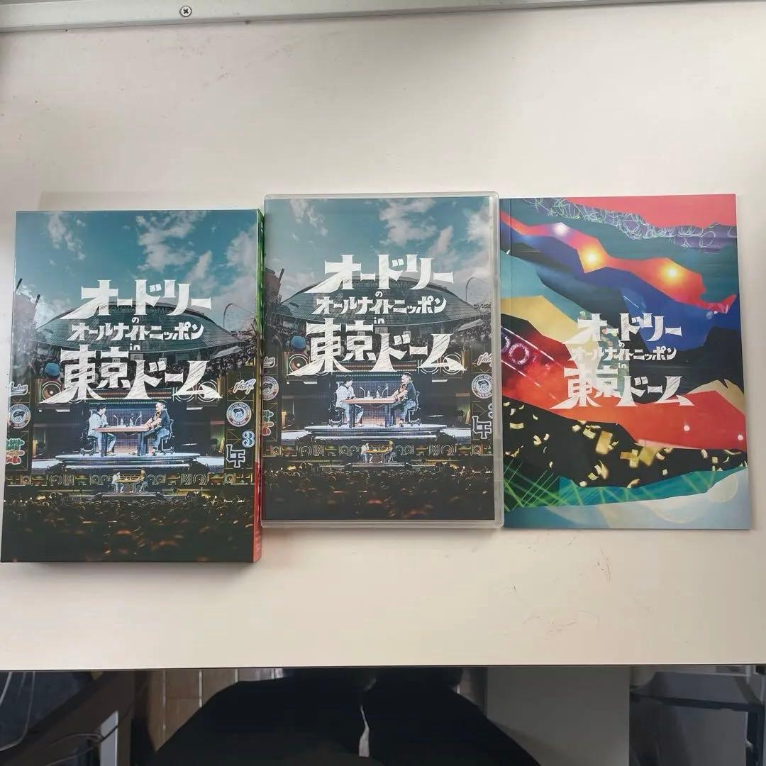オードリー　オールナイトニッポン 武道館　東京ドームイベントDVDセット