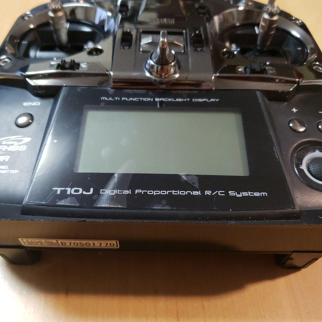 Futaba T10J プロポーショナルRCシステム
