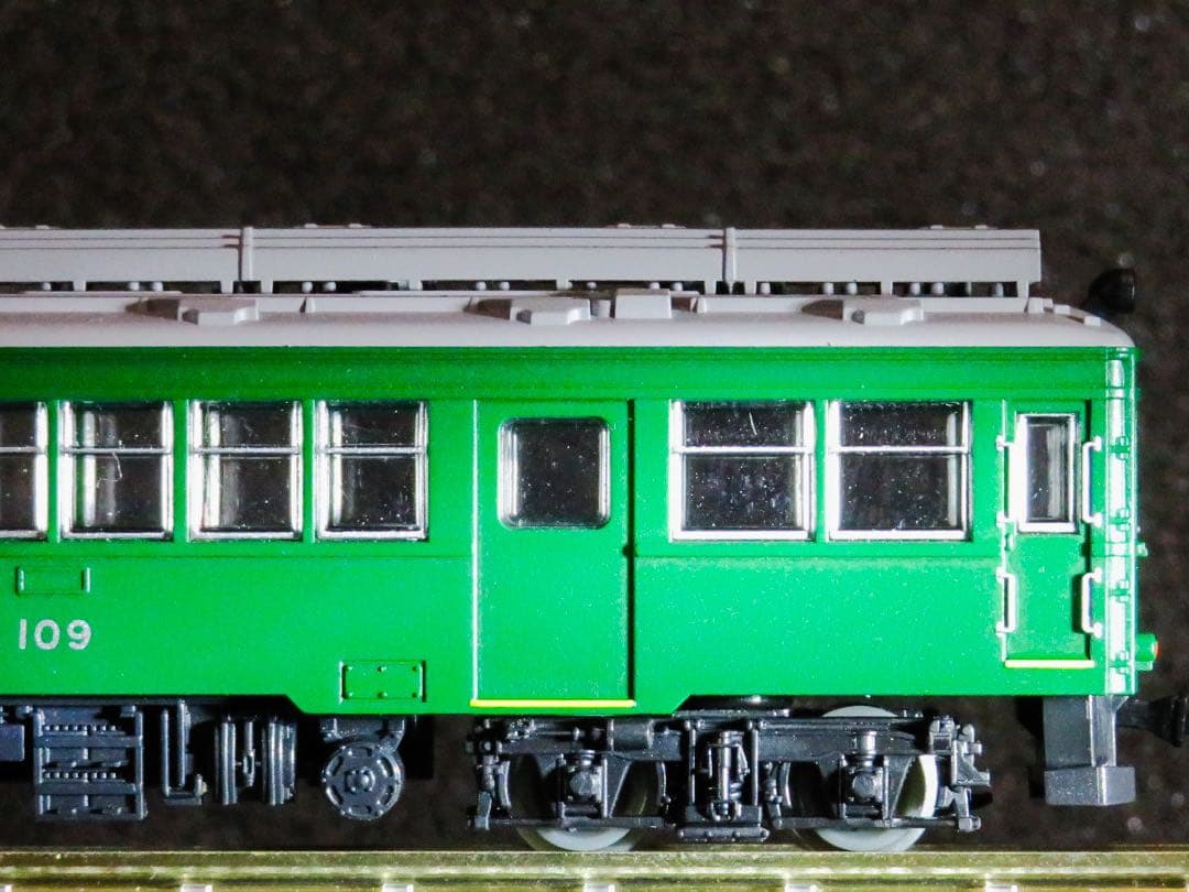 鉄道コレクション 箱根登山鉄道 モハ2形 ありがとう109号 【新品,未使用品】