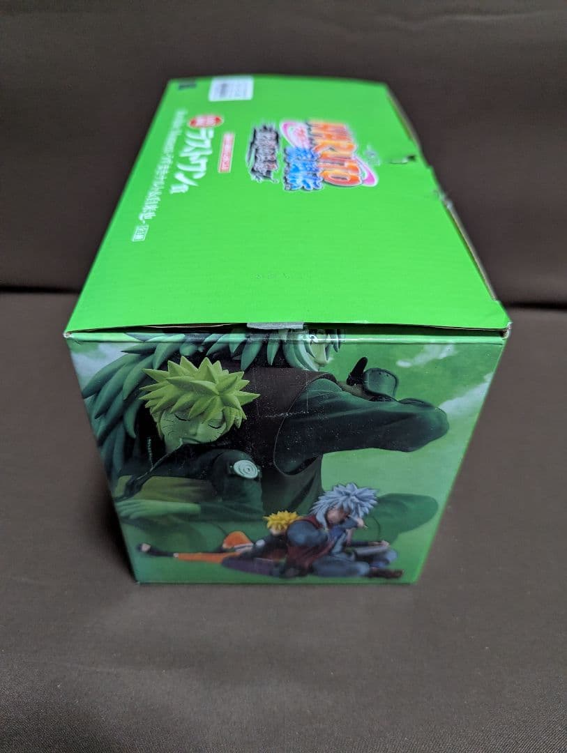 一番くじ NARUTO-ナルト- 疾風伝 伝説の三忍　ラストワン賞