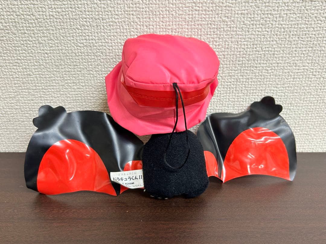 KONAMI コナミ　ドラキュラくん　ぬいぐるみ　マスコット　景品用