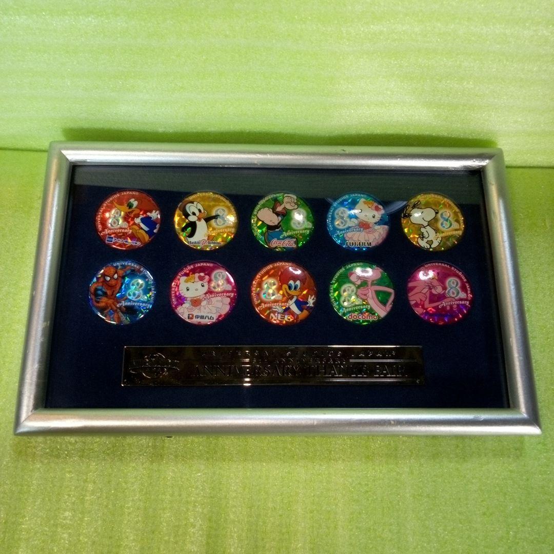 8th ANNIVERSARY　ANNIVERSARY THANKS FAIR