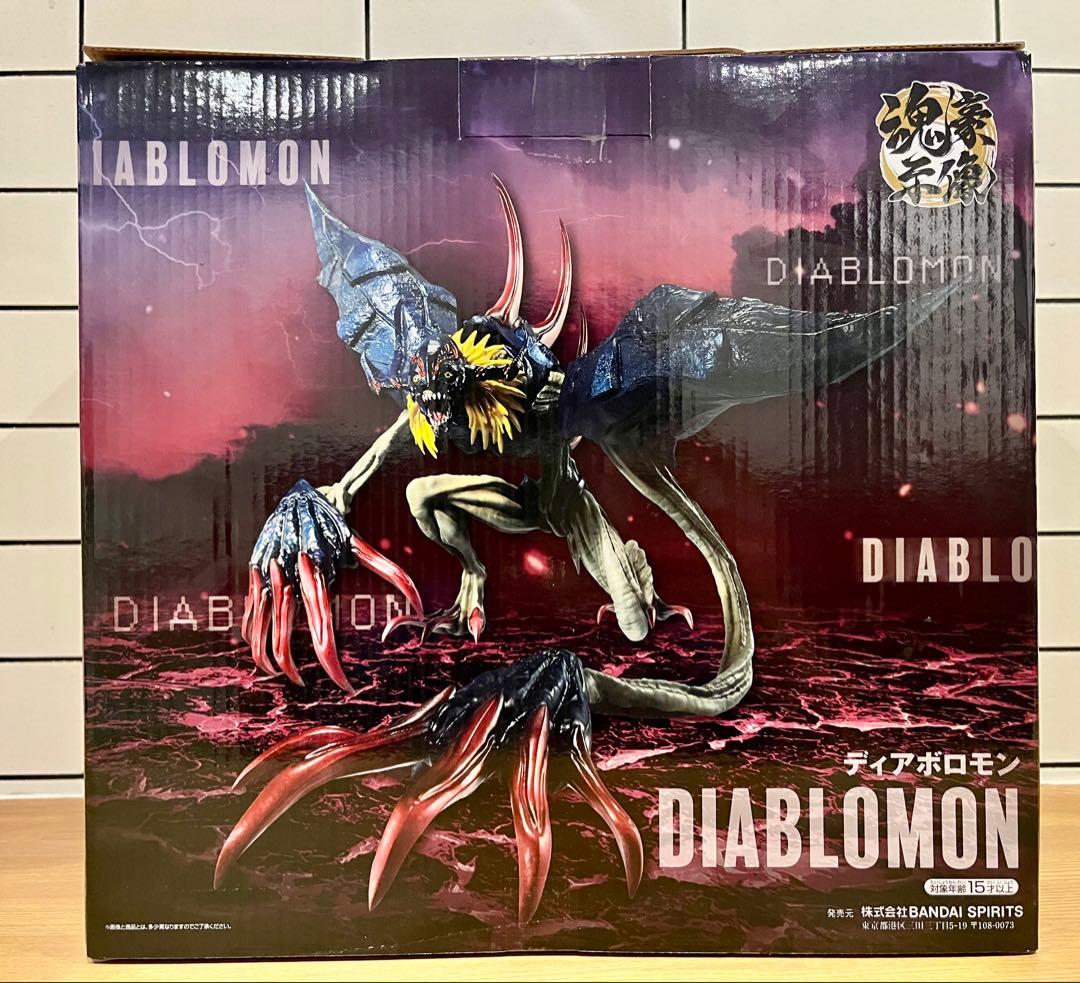 一番くじ　デジモン　ラストワン　ディアボロモン