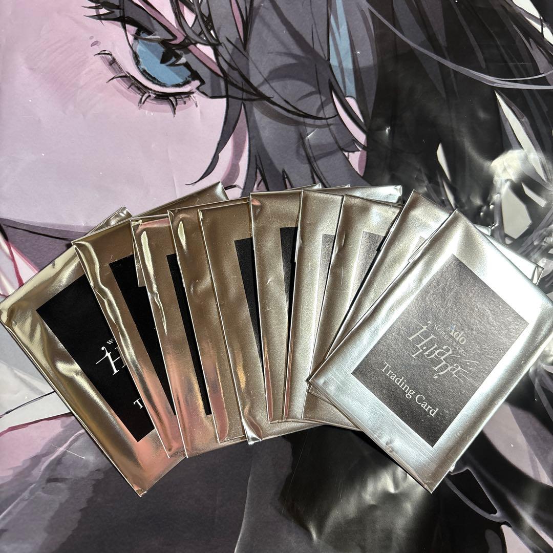 Ado グッズまとめ売り