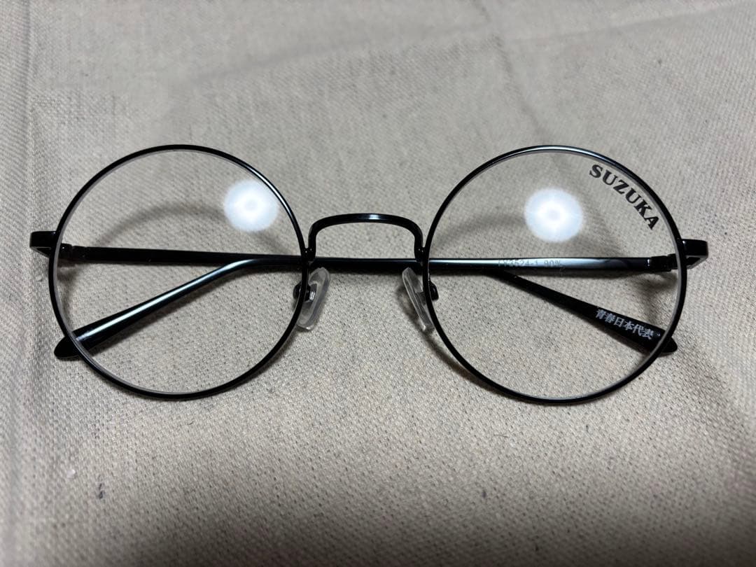 新しい学校のリーダーズ　スズカのメガネ