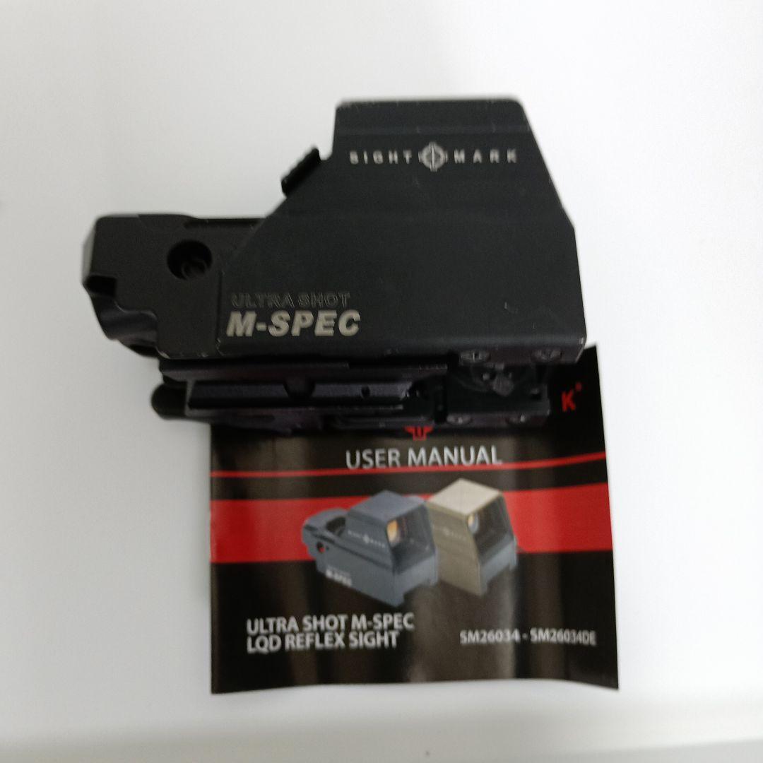 SIGHTMark　M-spec