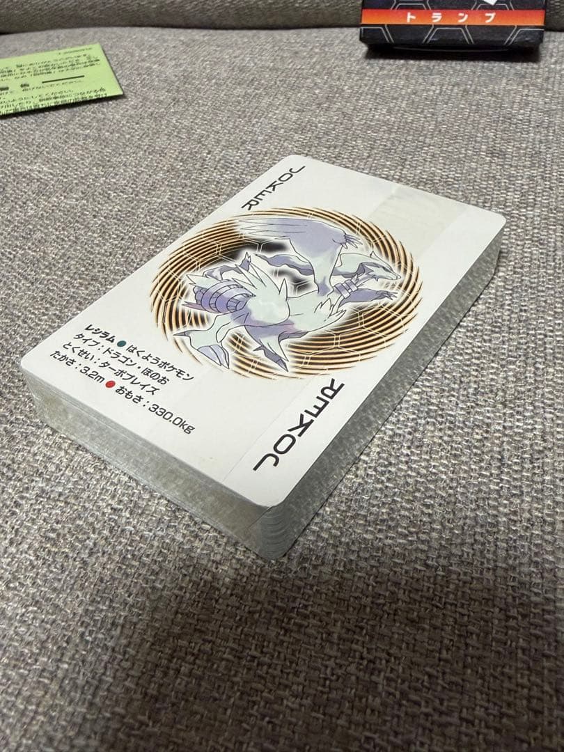 ポケットモンスター ブラック トランプ