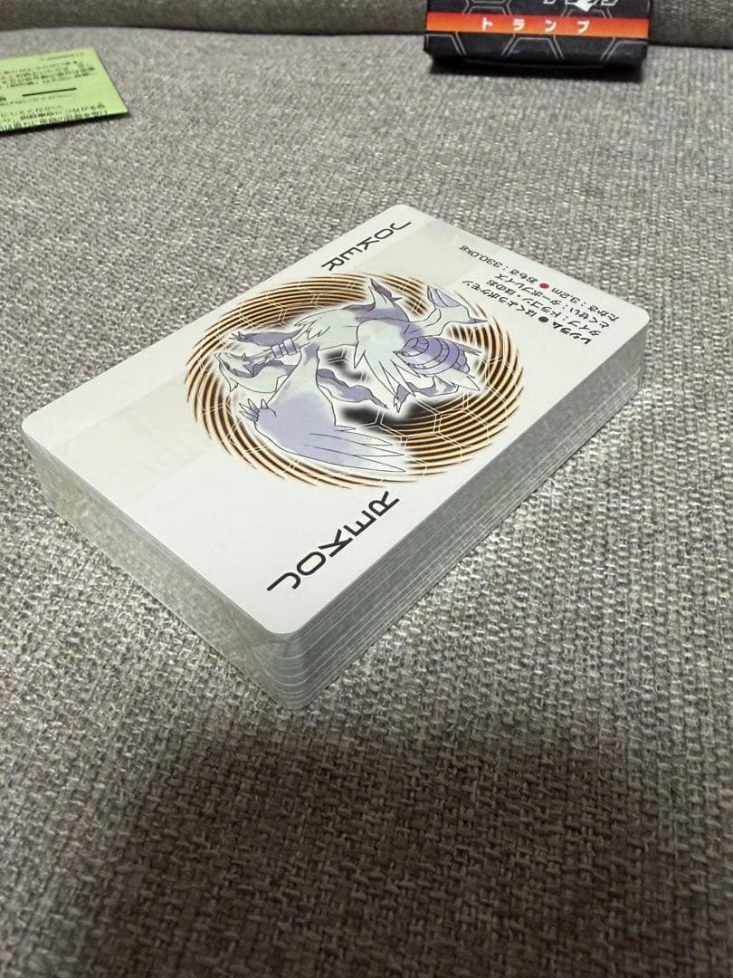 ポケットモンスター ブラック トランプ