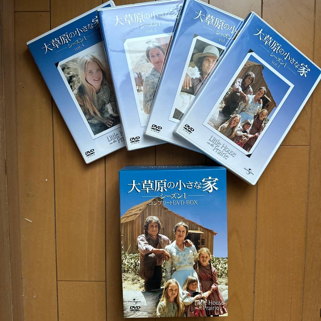 大草原の小さな家 シーズン1 DVD-BOX 【DVD8枚】