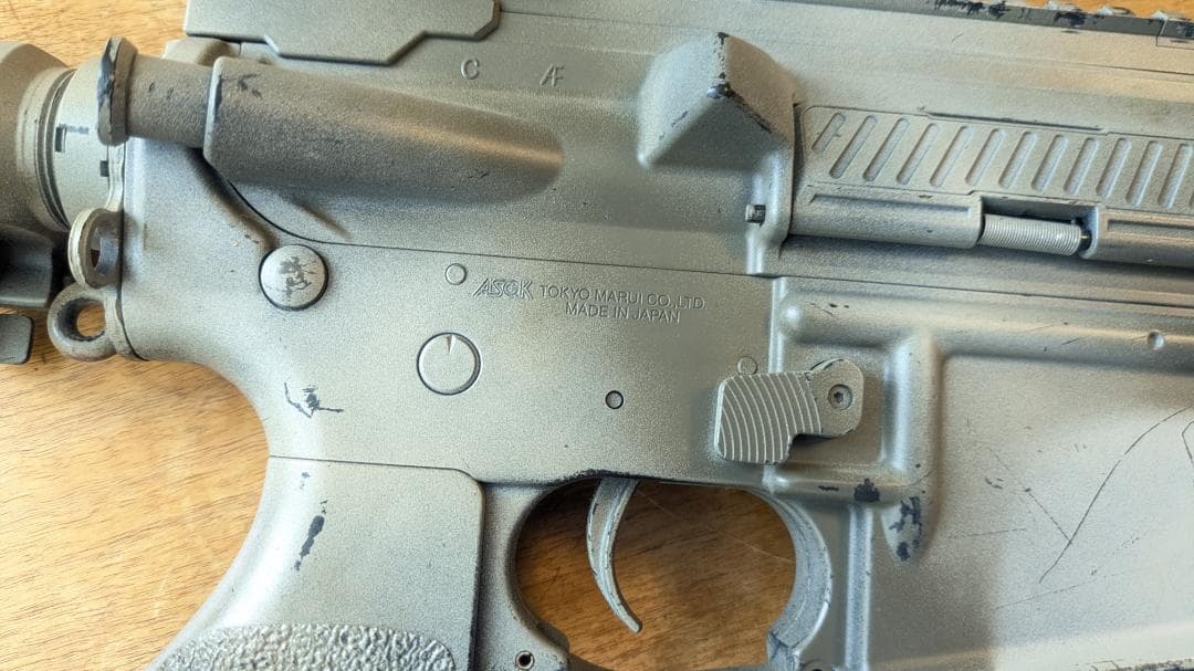 東京マルイ　電動　パトリオットHC カスタム　ハイサイクル