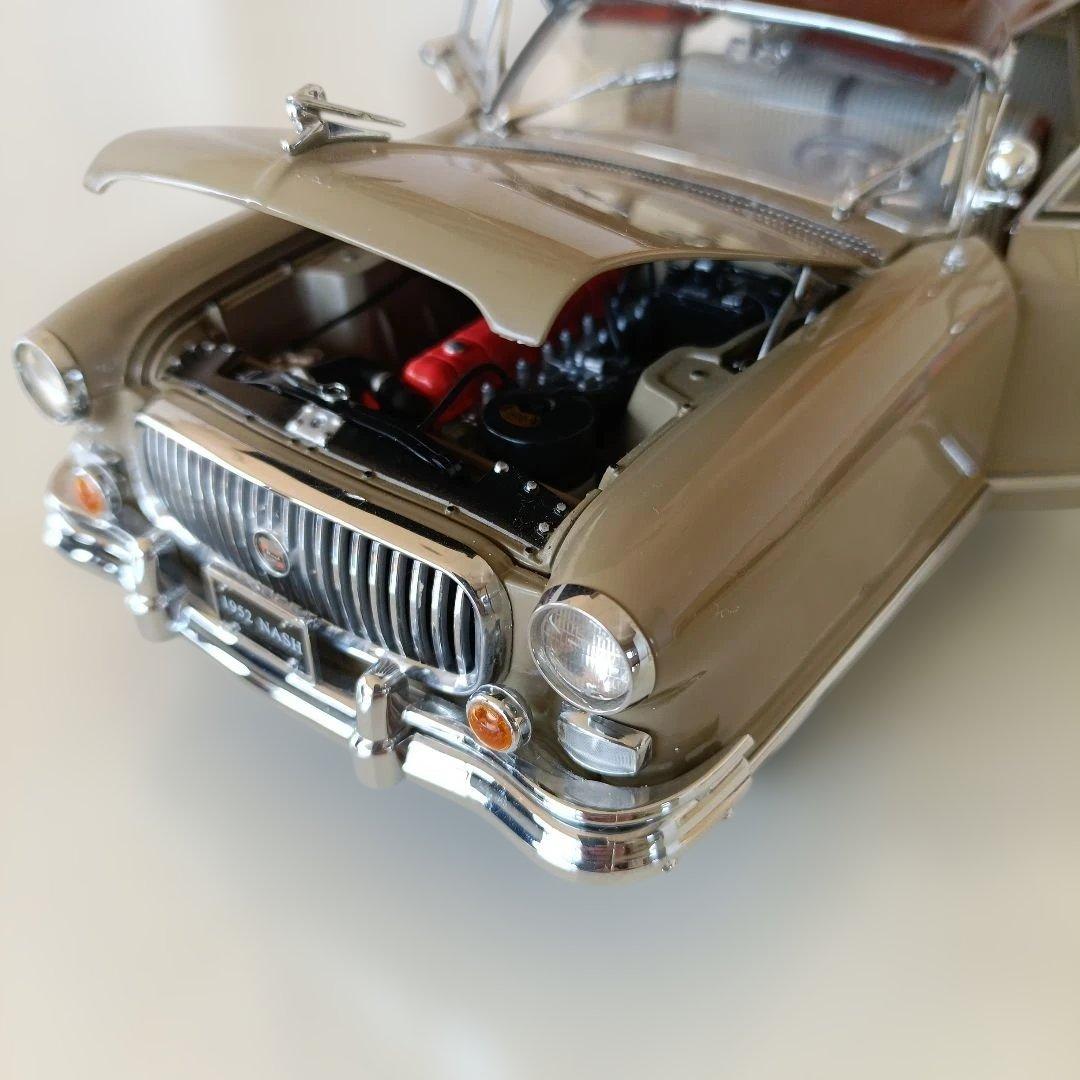 サンスター製　ナッシュ　アンバサダー