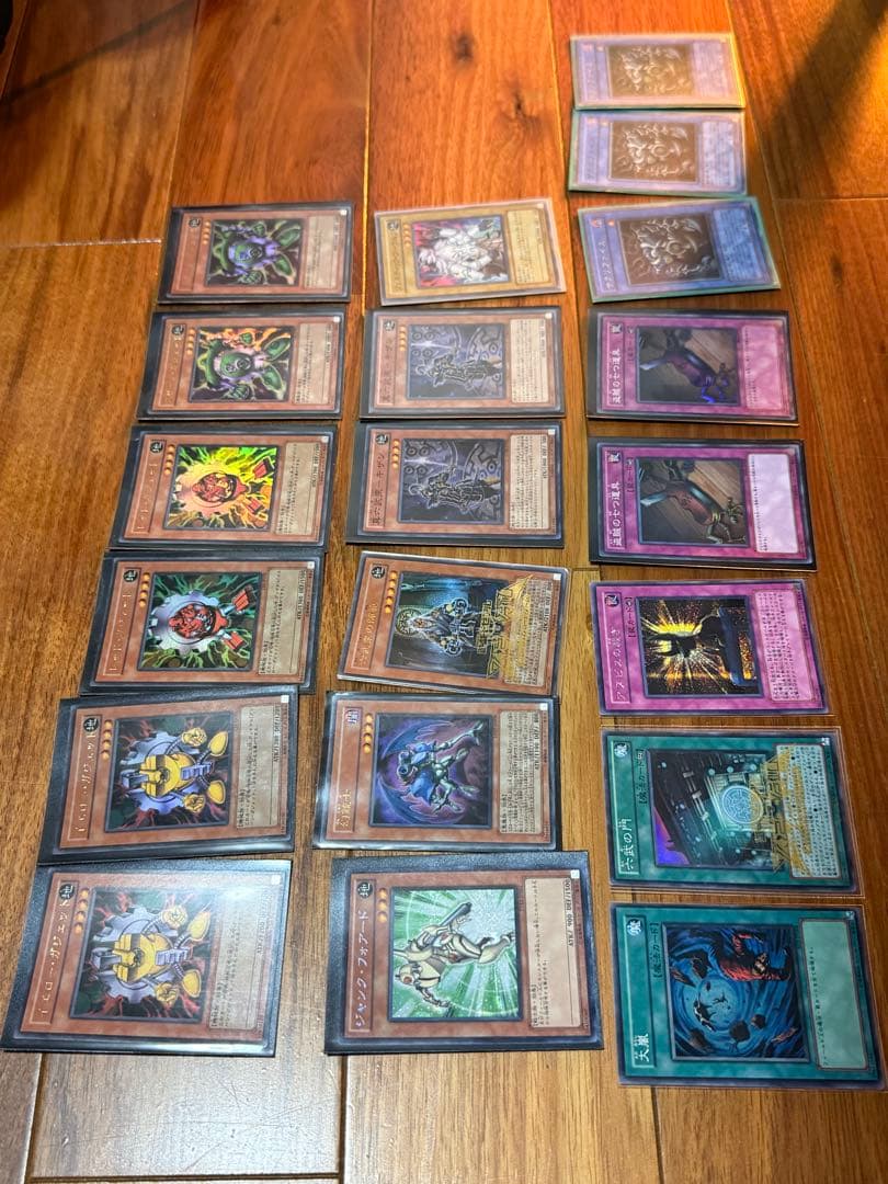 遊戯王OCGカードセット 値下げ可