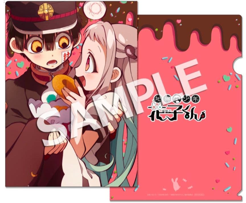 地縛少年花子くん DVD Blu-ray アニメイト　特典　クリアファイル