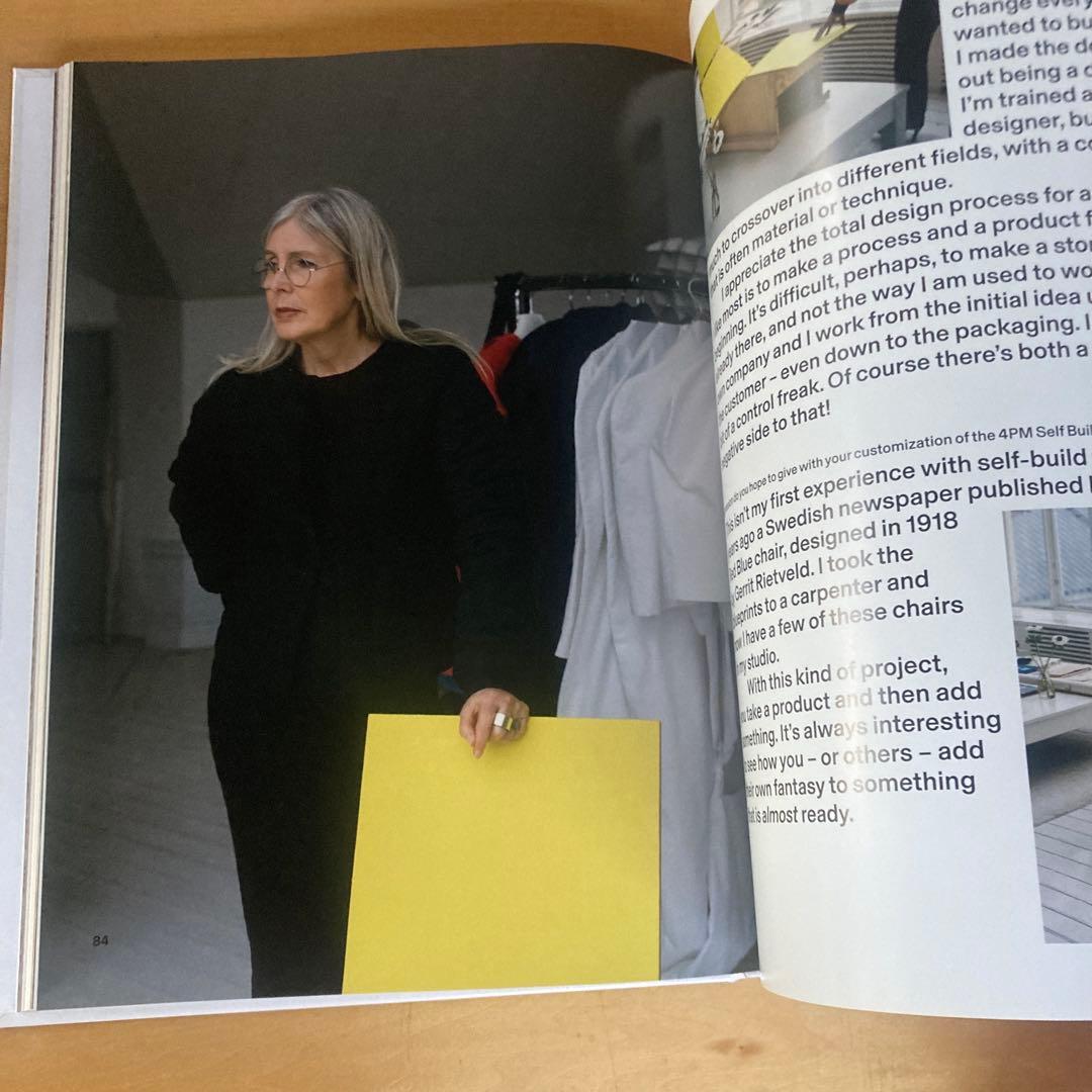 アート・デザイン・音楽 To build a chaise a mass productions