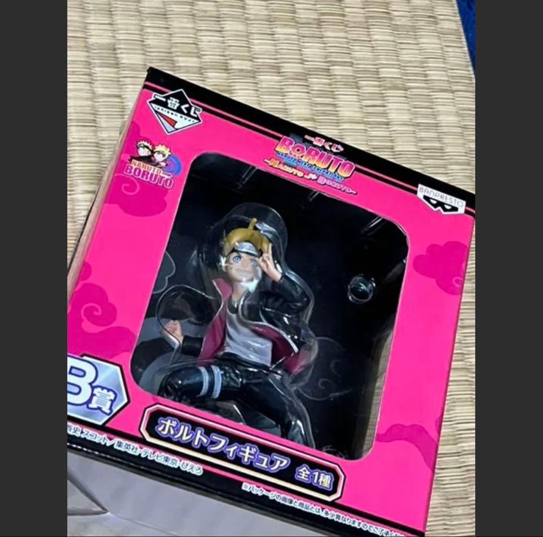 ア*イ様 NARUTO フィギュア BORUTO いちばんくじ