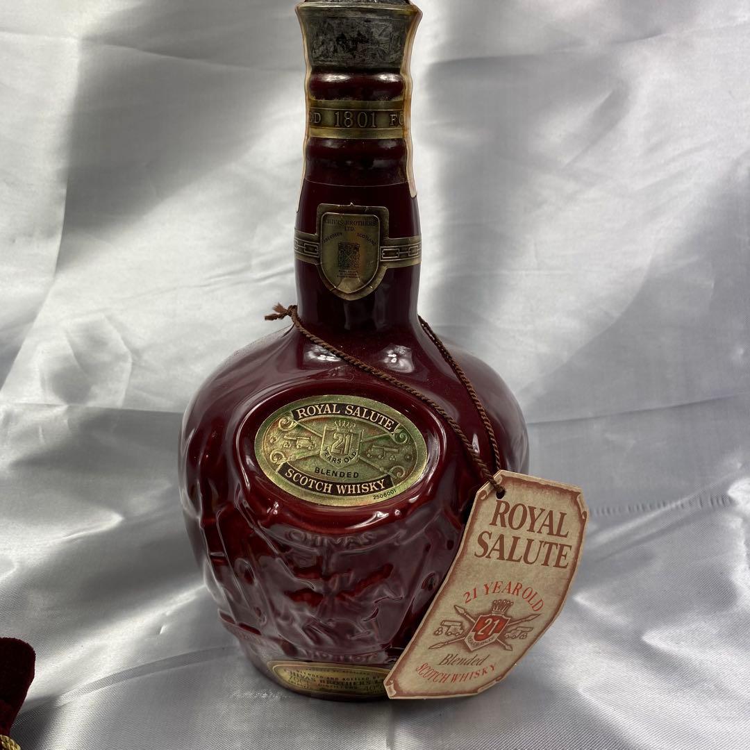 ウイスキー ロイヤルサルート 21年 700ml 未開封　シーバスリーガル