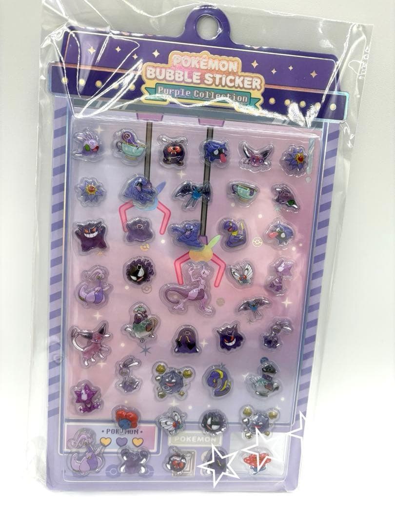 韓国限定　ポケモン バブルステッカー 8枚セット　メタモンシークレットマンション