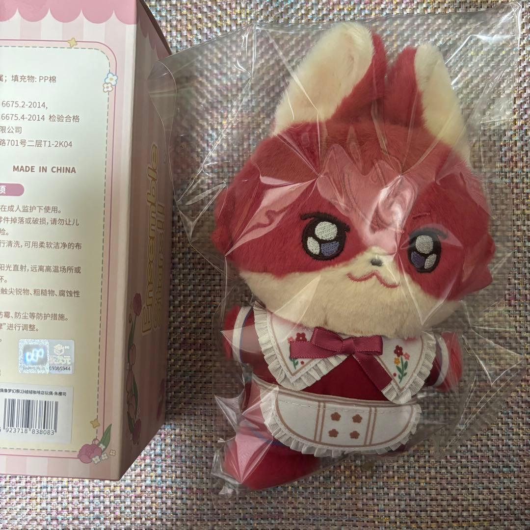 あんスタ　朱桜　司　まとめ売り　香水　フレグランス　絨絨カフェ