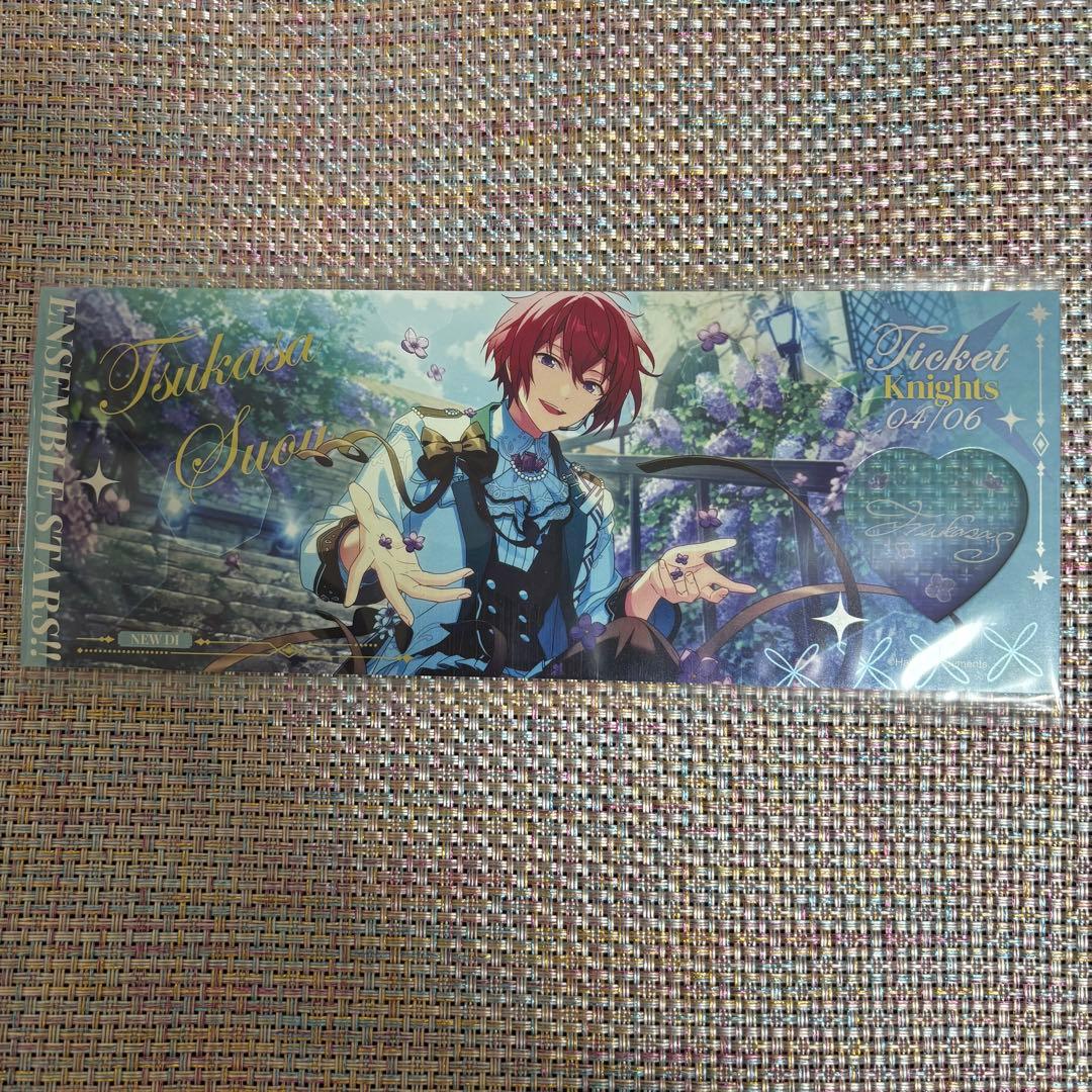 あんスタ　朱桜　司　まとめ売り　香水　フレグランス　絨絨カフェ