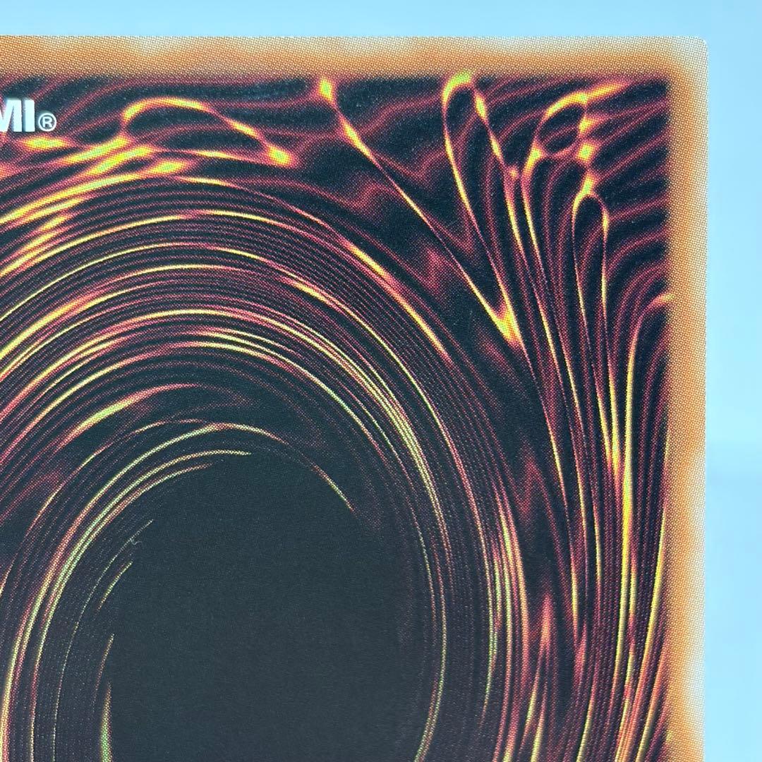 ティアラメンツキトカロス　プリズマ