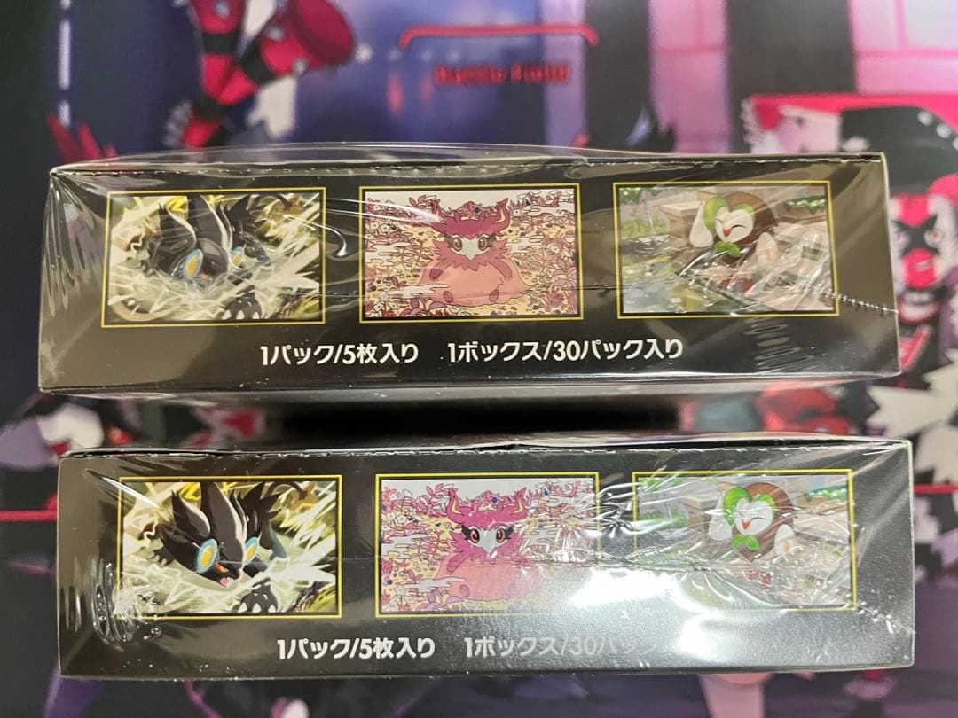 ムニキスゼロ　未開封 シュリンク付き　2box スタートデッキ　おまけ付き