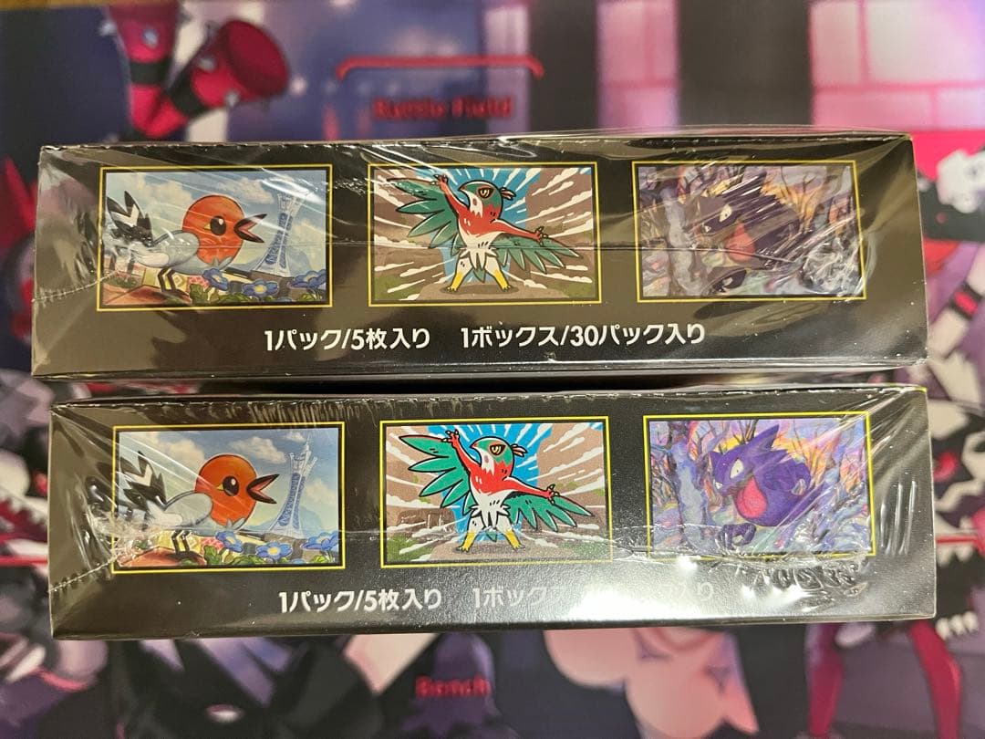 ムニキスゼロ　未開封 シュリンク付き　2box スタートデッキ　おまけ付き