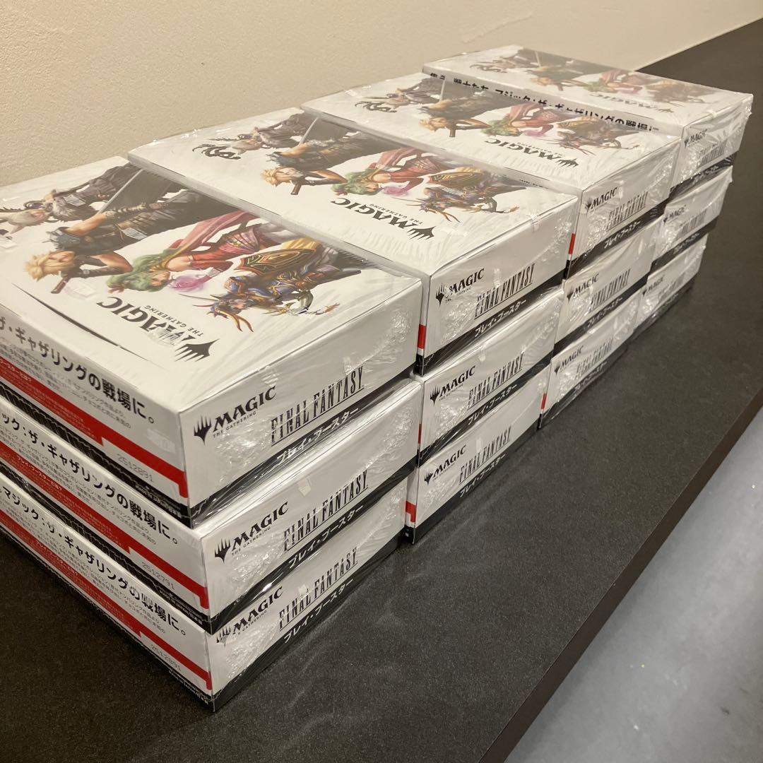 【値引交渉歓迎】MTG ファイナルファンタジー日本語版 2カートン分　12BOX