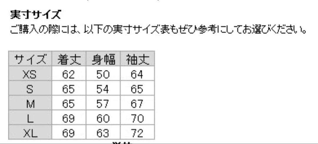 ウォーキング・ランニングウェア HOKA 1/2 ZIP