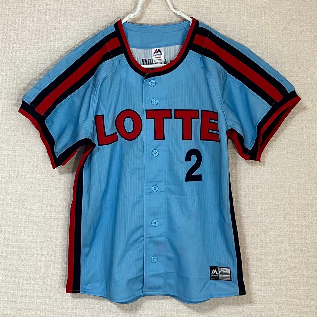 藤原恭大 ロッテオリオンズ 復刻 ユニフォーム Sサイズ 千葉ロッテマリーンズ