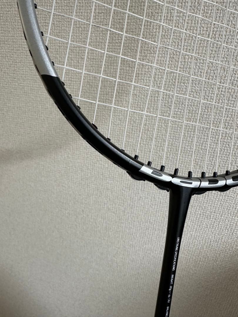 バボラ　エックスフィールスパーク