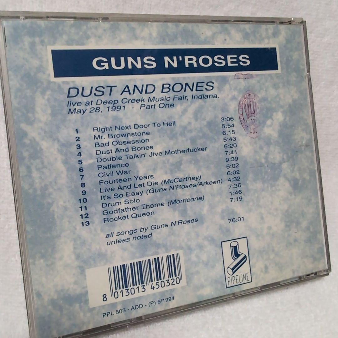 Guns&Roses スラッシュ　ダフ　イジー　CDセット