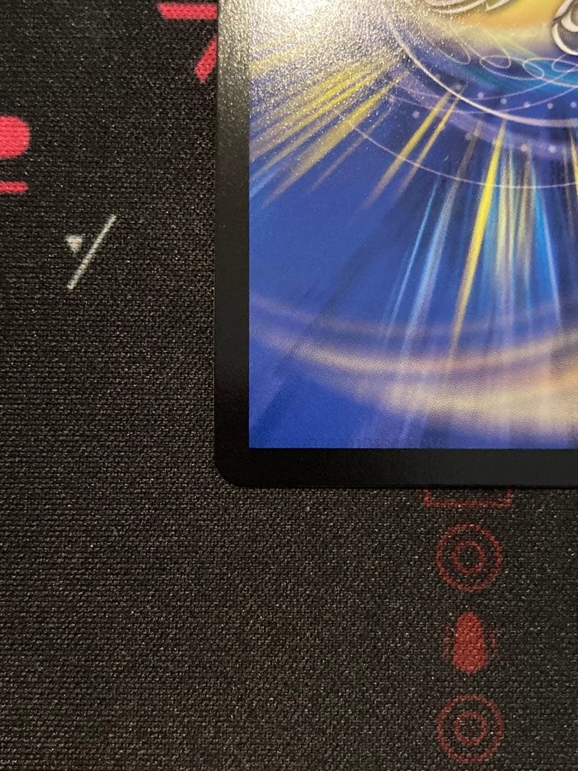 絶望と反魂と滅殺の決断 金トレジャー パーフェクトダークネス