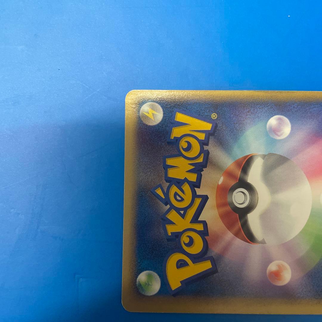 ダークライ＆クレセリアＬＥＧＥＮＤ ☆ LL ロストリンク