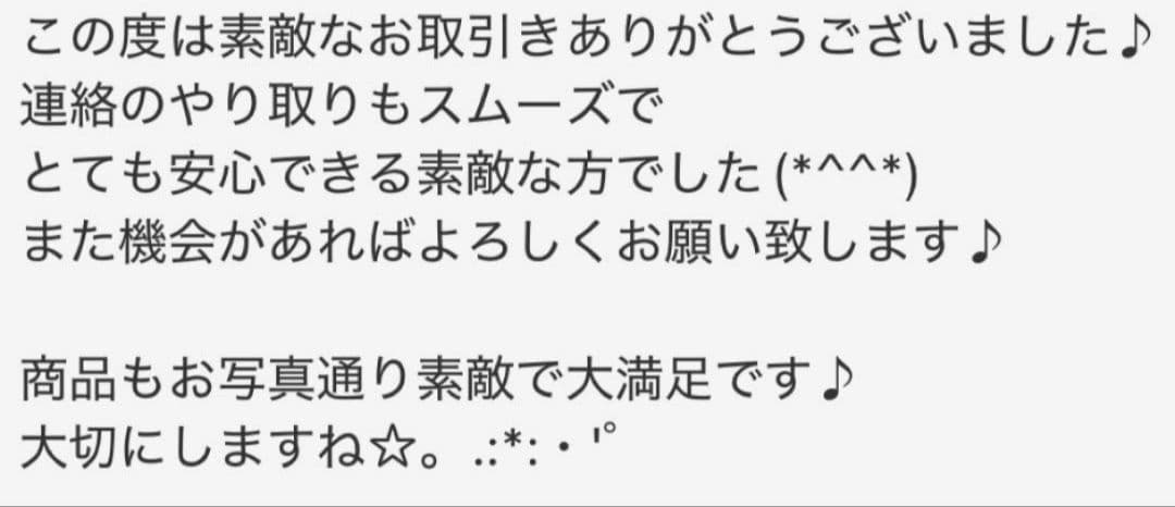 プロ用ペットセニングシザーブレンダーブレンディングトリミングママミング