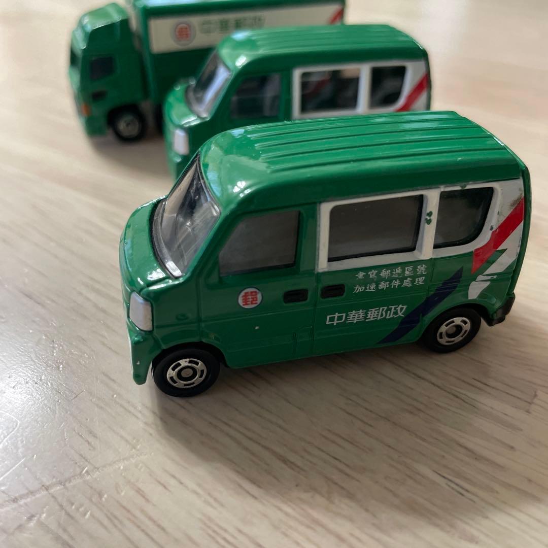 台湾限定トミカ 郵便車 高速バス パトカー タクシー