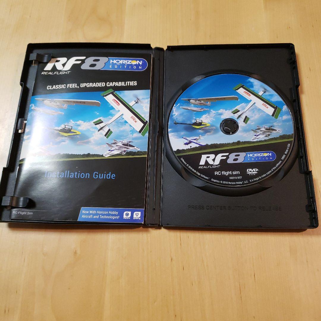 フタバ INTERLINK ELITE コントローラー ① RF8ソフト付き