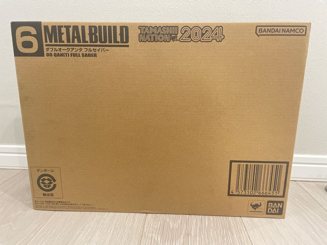 未開封　L BUILD メタルビルド ダブルオークアンタ フルセイバー