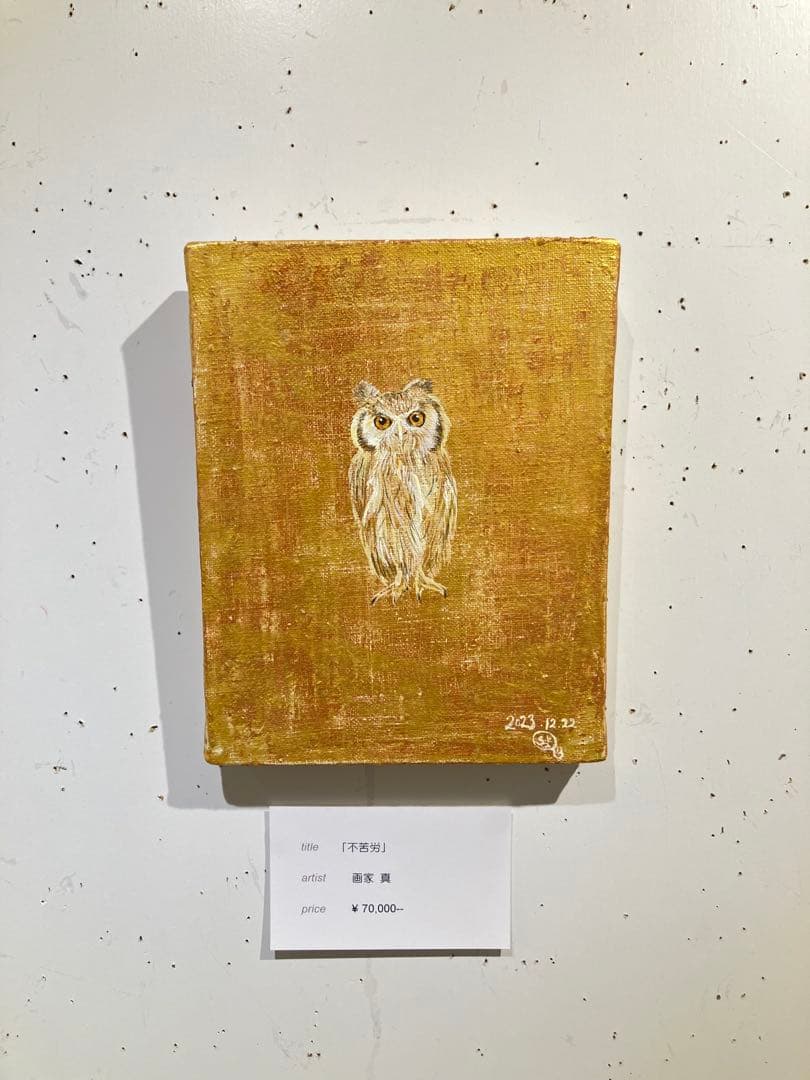 絵　絵画　アクリル画　動物　鳥　アート　インテリア　雑貨　おしゃれ　かわいい　鳥