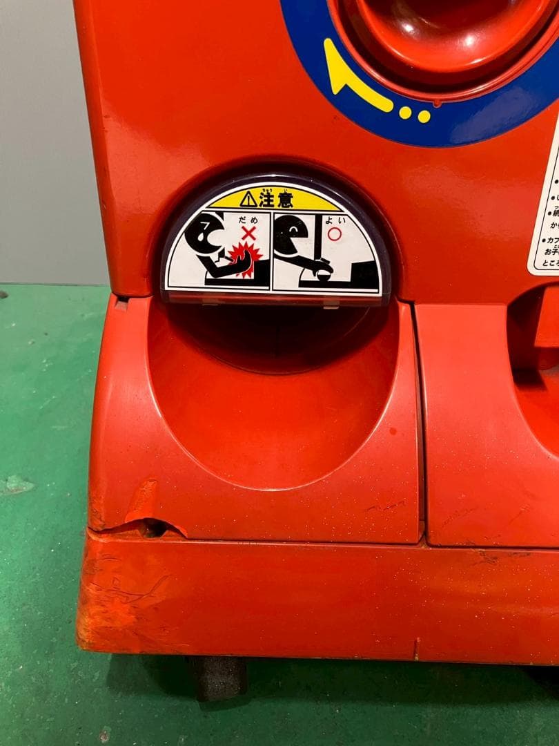 特価品CFP-44B【バンダイカプセルステーション】上下段 中古ガチャガチャ