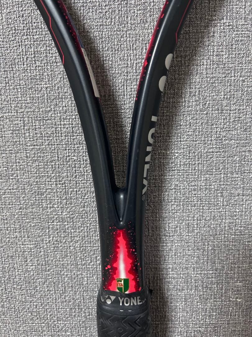 YONEX ジオブレイク 70S 最安価