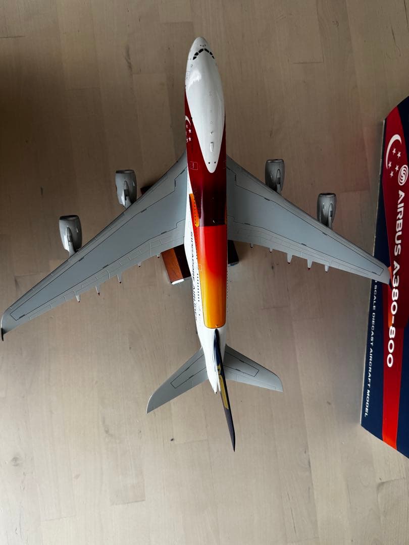 シンガポール航空　A380-800 1/200