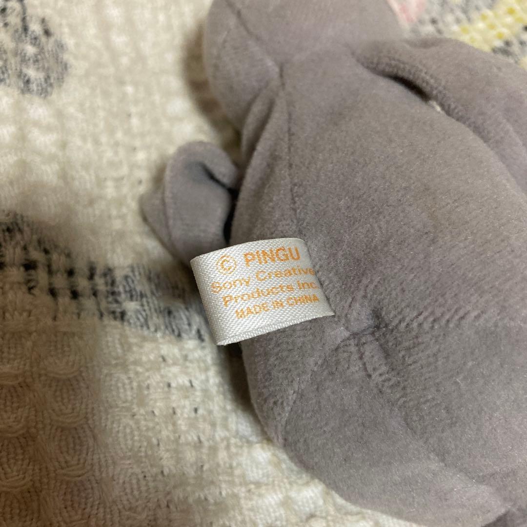 ピングー　ソニー　正規品　ぬいぐるみ　3コセット　中古品