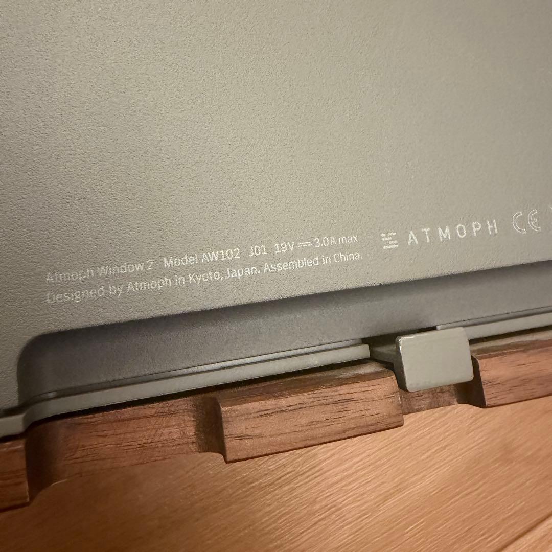 Atmoph Window 2 カリモク　木製　wood