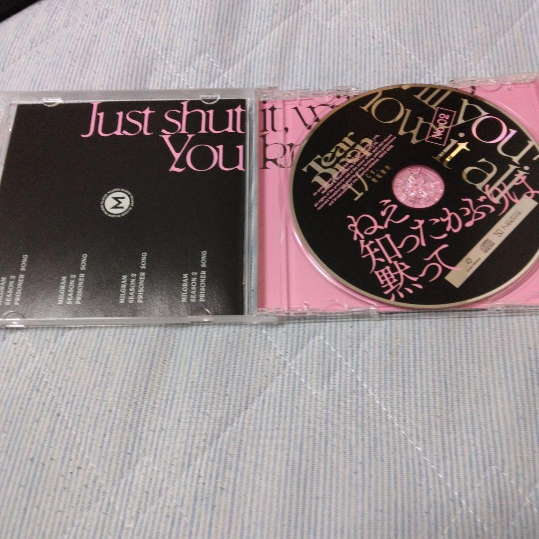 希少　スリーブケース付　ユノ　相坂優歌　Tear Drop　MILGRAM CD